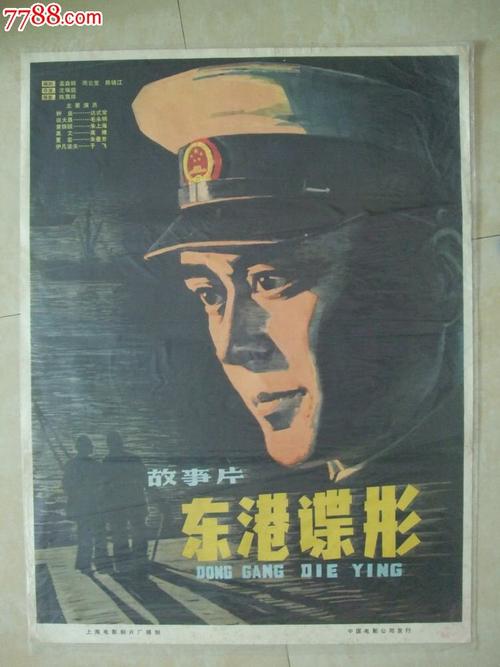 助理医师执业证哪里能办理